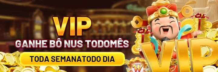 lobo Ganhe R$ 100,00 Gratis